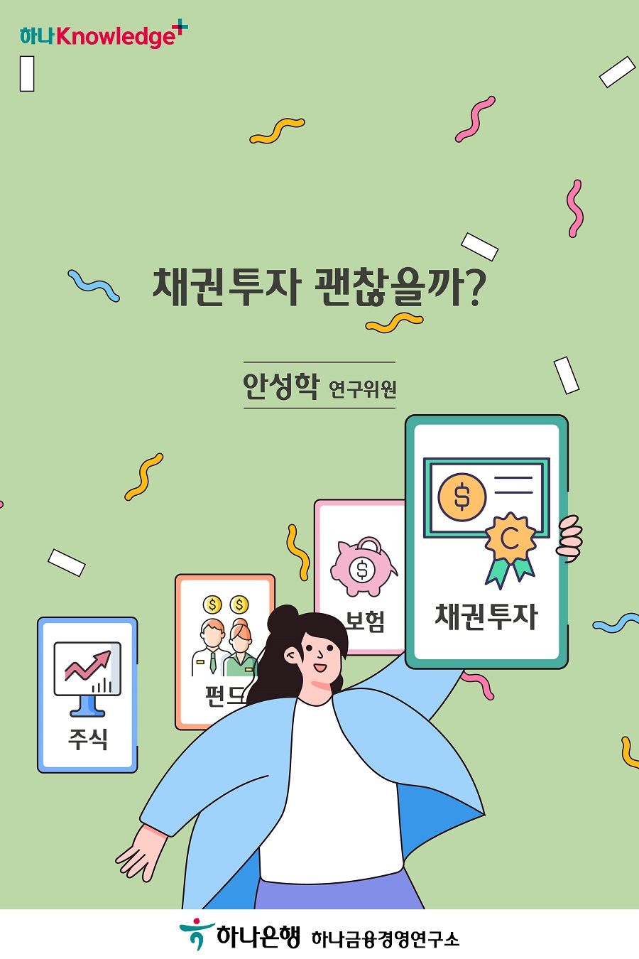 1번 이미지